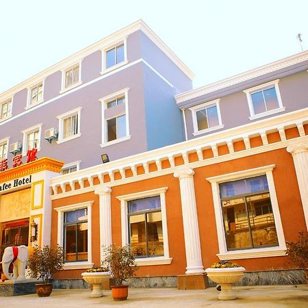 Nafee Hotel Zhenjiang  Esterno foto